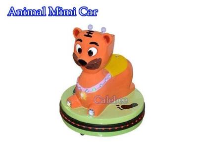 China Kids Animal Battery Bumper Car Kiddie Rides Machine Suitable For Game Centers for sale