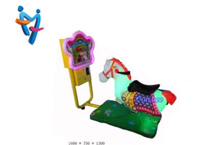 China Kiddie Ride 3D Horse Racing Kids Game Machines For Sale Mall 100W for sale