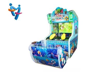 China Children Water Jet Machine Coin Operated Game Machines Shooting Simulator for sale