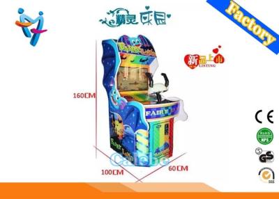 China Coin operated Video entertainment Simulator arcade Fairy Land indoor shooting game machine for sale