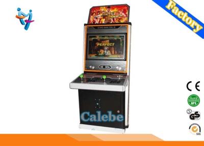 China Adult games amusement game machine with street fighter 4 for sale