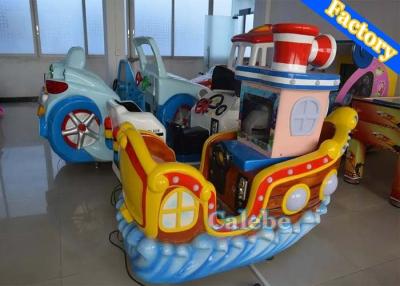 China 420W Amusement Kiddie Rides Machine TYH-KR025 150KG 1 Year Warranty for sale