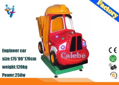 China Engeering Car Children Coin Operated Kiddie Rides Machine Arcade Game Machine for sale