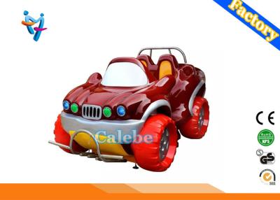 China Theme Park Kiddie Rides Machine Kids Amusement Rides 230*145*135cm for sale