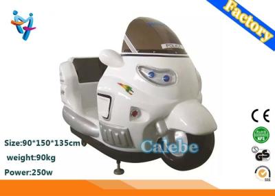 China Happy Amusement Kiddie Rides Kid Car Children Amusement Rides for sale