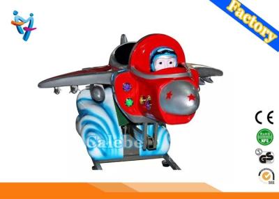 China Up And Down Jet Kiddie Rides Machine Kiddy Ride Machine Swing Car Ride On Toy for sale