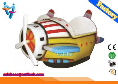 China Police Car Kids Amusement Game Machine Back Forward Swing Wobble On The Seat for sale