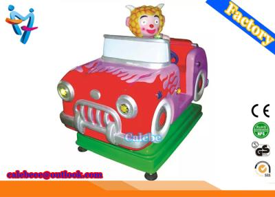 China Electric Animal Ride On Toys For Kids , Swing Machine Animal Figures for sale