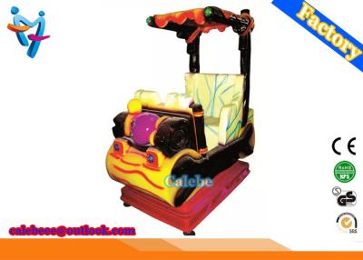 China Car Kiddie Rides Machine Coin Operator Walking Animal Rides Fiberglass for sale