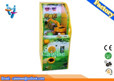 China Excavator game vending kids game machines yellow coin pusher for sale