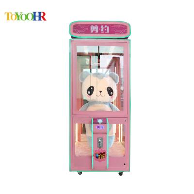 China Scissors Crane Machine Prize Vending Cut Ur Prize Toy Crane Game Machine for sale