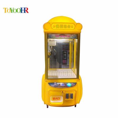 China coin operated crazy bus doll crane machine /claw crane machine for sale