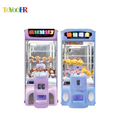 China Hot Selling Gift Doll Crazy Toy 2 Plush Toy Claw Crane Game Machine For Sale for sale