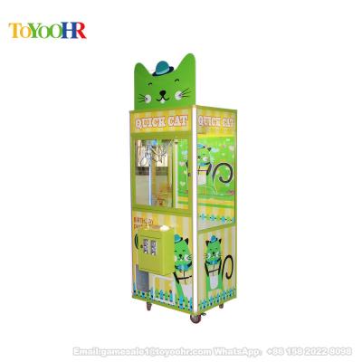 China Crane Machine Gift Claw Crane Vending Arcade Game Machine Claw Machine for sale