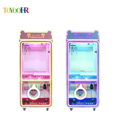 China New luxury full transparent tempered glass doll game claw crane game machine for sale for sale