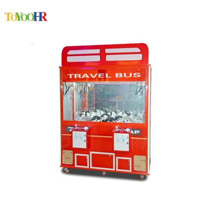 China Big Size Crane Coin Operated Amusement Gift Vending Game Claw Crane Machine for sale