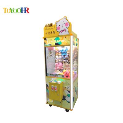 China Factory Price Pink Series Double Players Milk cart Doll Prize Vending Claw Crane Game Machine for sale