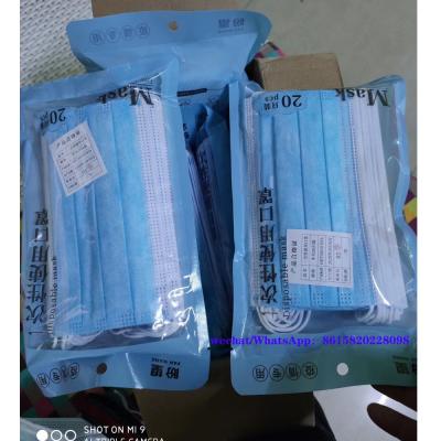 China la información de producto disponible de las mascarillas 3ply y el abg de los PP empaquetan la mascarilla en venta