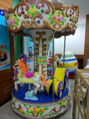 China Funny Amusement Machine Carousel Rides / Flying Chair Swing Carousel for Children for sale