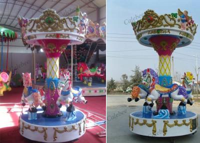 China 3 Player Coin Operated Amusement Carousel Rides / Kiddie Ride Fiberglass Toys for sale