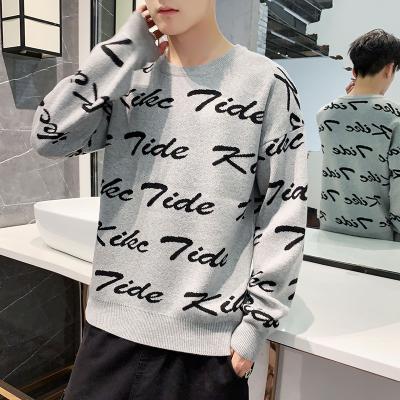 China Fashion Custom Anti-pilling Knit Wholesale Jacquard Sweater Men Sweater for sale