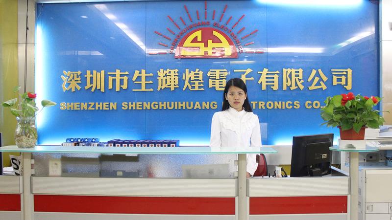 Verified China supplier - Shenzhen Shenghuihuang Electronics Co., Ltd.