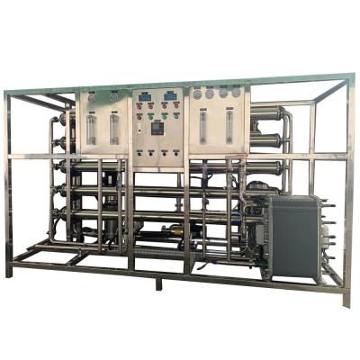 China 2000L/H Commercial Water Purification Ultrapure Water Machine for sale