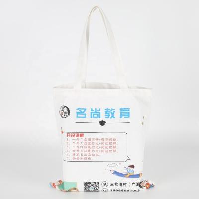 China Eco-Friendly Reusable Beach Saddle Tote Bag Canvas Zipper Sublimation Cotton Small Shopping With Logo for sale