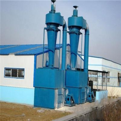 China Factory Cyclone Super Small Dust Collector With Cyclone for sale