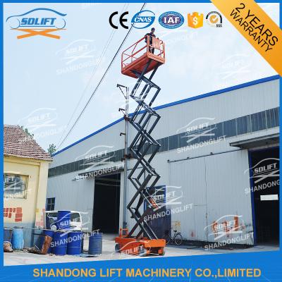 China 300kg 12m Self Propelled Mobile Elevated Work Platform For Aerial Work Platform for sale