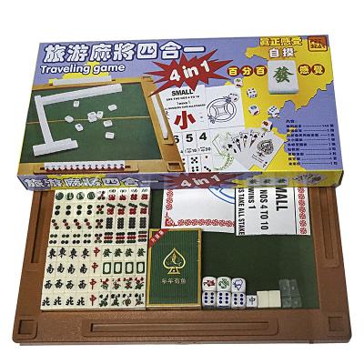 China Homestyle Folding Mahjong Table Mahjong Table Portable Taveling Mini Mahjong Board Game for sale