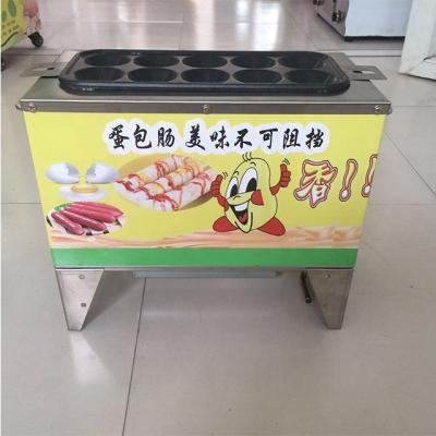 China Casual Fast Food Breakfast Car Egg Wrapped Sausage Shrimp Chicken Milk Tea Shop Restaurant Rostbratwurst Machine for sale