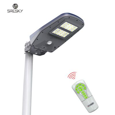 China Remote ROAD/Courtyard Courtyard Lux ​​Outdoor Solar Street Light Separated for sale