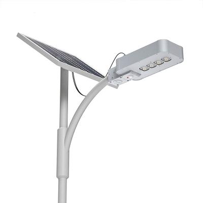 China sresky separate outdoor ROAD design dust proof led split solar street light for sale