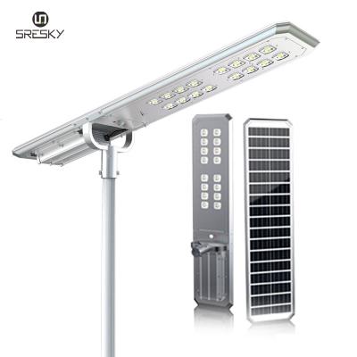 China 10 cloudy days still lighting high quality led solar street light all in one 100w led solar light with pir for sale