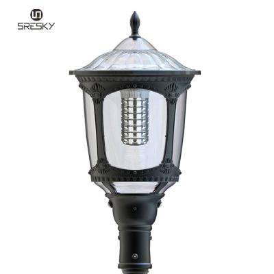 China Garden/Yard/Road/Park/Street/Honor Series etc. 20w all in one solar landscape light for sale