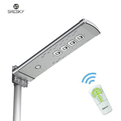 China Yard park/garden/street/pavement/lane/highest product IP65 45W outdoor car park all in one led solar street light with motion sensor for sale