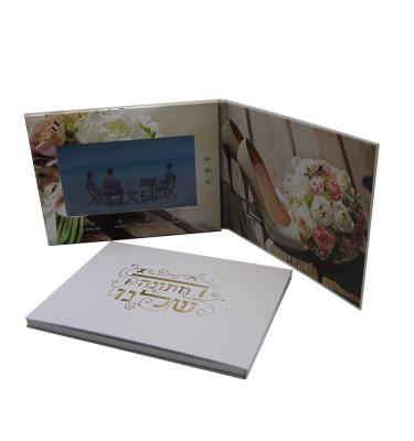 China Custom China Video Brochure LCD Digital Player Greeting Card Recordable Video Business Card 5inch 7inch 10.1inch for sale