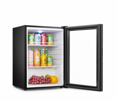 China COMPRESSOR BG-65 65lSummer mini drinks fruit fridge rack for office without compressor for sale