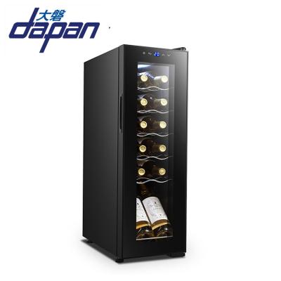 China Hotel 12 Bottle Mini Vertical Wine Fridge Mini Full Series Compressor Red Wine Refrigerators Cooler for sale