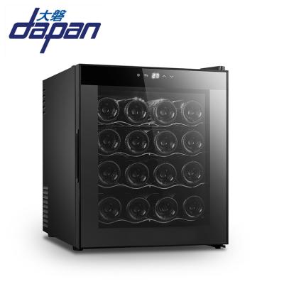 China OEM Desgin Metal Wine Cooler Manufacturer 16 Bottle Temperature Control Modern Freestanding Smart Tall Wine Fridge Custom for sale