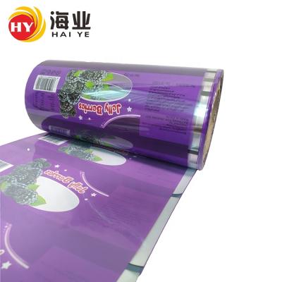 China Custom Printed Laminated Roll Film Candy Jelly Bags Plastic Pouch Roll Film Sachet Moisture Proof Packaging For Snack Food for sale