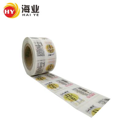 China Custom Biodegradable Moisture Proof Shrink Wrap Packaging LDPE Film Roll Scrap Packaging Roll Film for sale