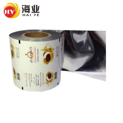 China Food Grade Moisture Proof Plastic Bag Packaging Food Grade BOPP/PE/PP Roll Film for sale