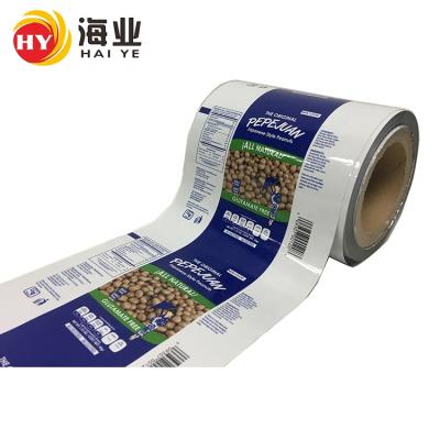 China OEM Design BOPP/PET/PE Packaging Roll Film / Moisture Proof Aluminum Foil Plastic Bag Roll Wrapping Film for sale