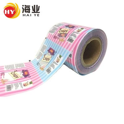 China Sugar Sachet Roll Film Moisture Proof Lamination Plastic Sheet Rolls Sachet Packaging Roll Film For Candy for sale