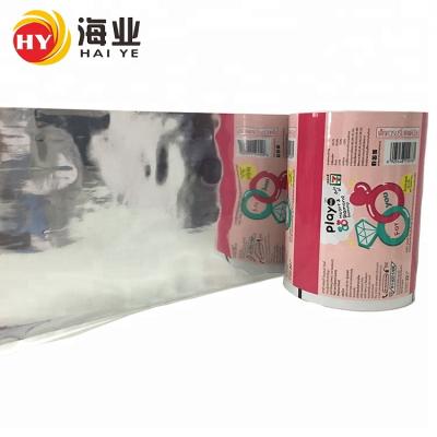 China High Quality PP Moisture-Proof Printing Packaging Roll Film Sachet Roll Film Plastic Film Rolls for sale