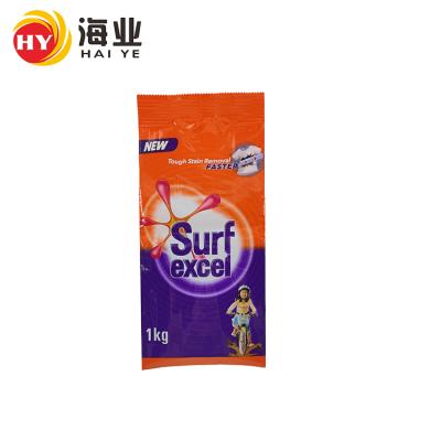 China Custom Printed Plastic Barrier Side Gusset Washing Powder Packaging Bag Laundry Detergent Bag Washing Powder Bag for sale