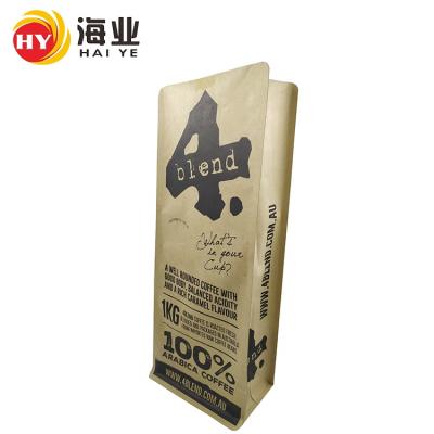 China 250G 500G 1KG Brown Kraft Paper Coffee Bag Private Label Moisture Proof Coffee Bags Roasted Coffee Beans Packing Bag for sale