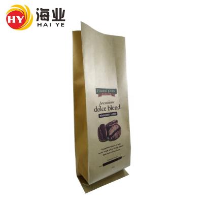 China Customized Printed Coffee Bag 250g 500g 1kg Kraft Paper Moisture Proof Coffee Bag Kraft Paper Coffes With Aroma Valve for sale